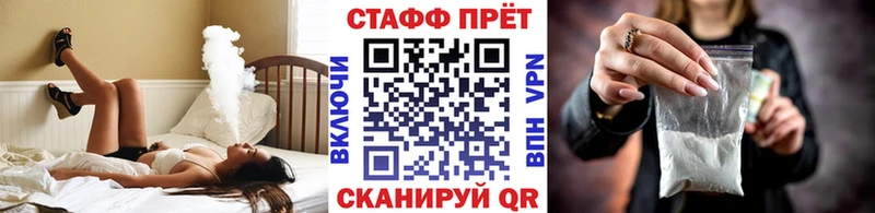 Продажа наркотиков Харабали КОКАИН  Каннабис  Меф мяу мяу  ГАШ 