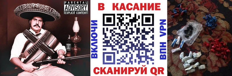 ГАШ Харабали