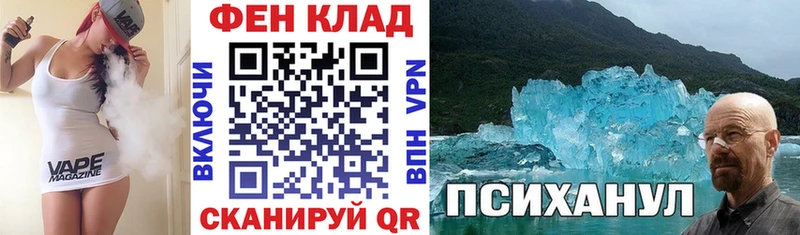 Amphetamine 98% Харабали