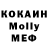 Метадон methadone Ava Dochka