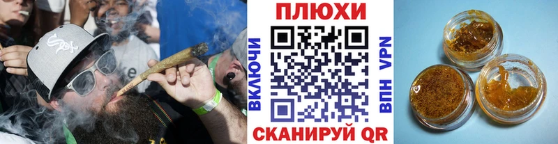 Гашиш индика сатива  Харабали 