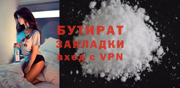 твердый Абаза
