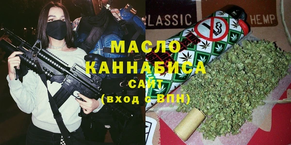 ПСИЛОЦИБИНОВЫЕ ГРИБЫ Абдулино