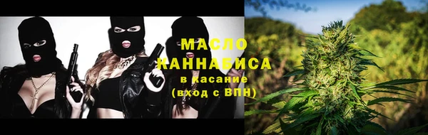 мефедрон VHQ Алексин