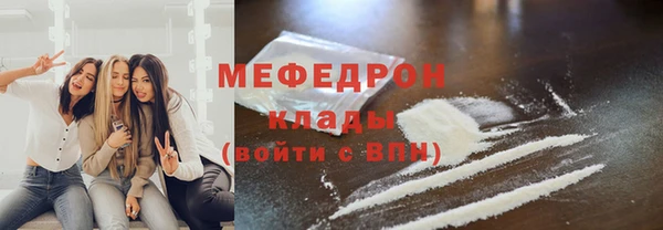 прущий лед Алексеевка