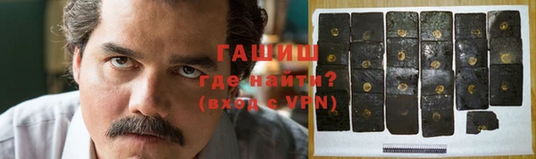 твердый Абаза