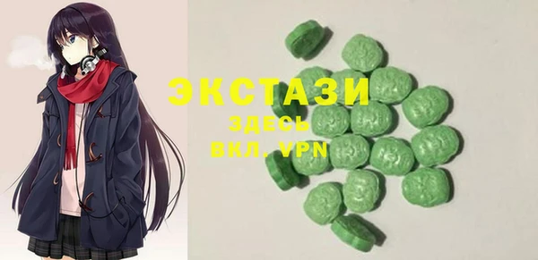 трава Алзамай