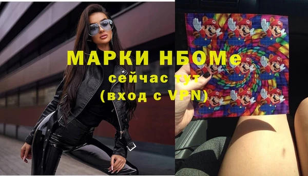 прущий лед Алексеевка