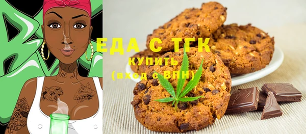 твердый Абаза