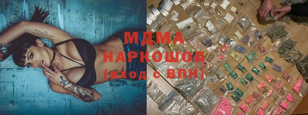 трава Алзамай