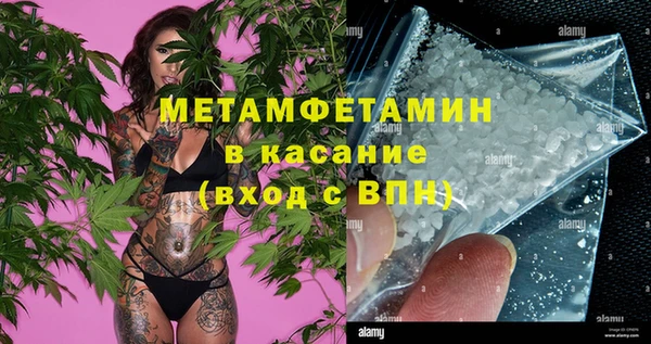 ПСИЛОЦИБИНОВЫЕ ГРИБЫ Абдулино