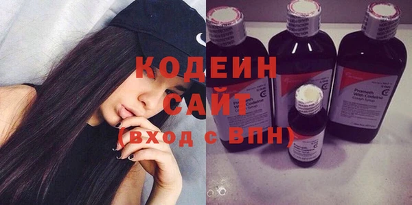 твердый Абаза