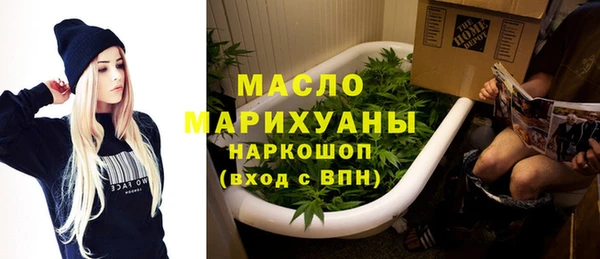 твердый Абаза